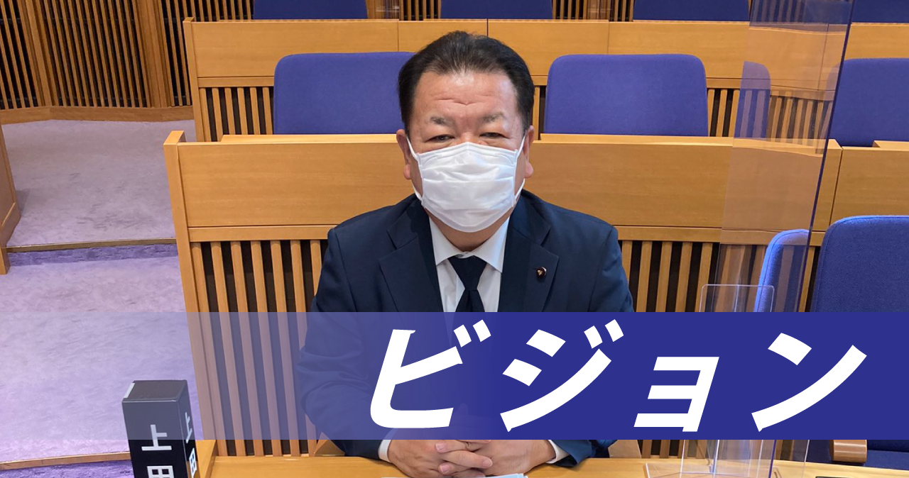 プロフィール｜ 上田勝人｜ 上田かつと